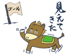 Mr.Sweatshop Horse sticker #1616138