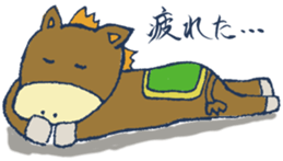 Mr.Sweatshop Horse sticker #1616139