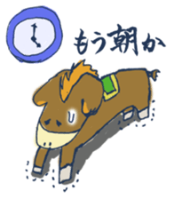 Mr.Sweatshop Horse sticker #1616142