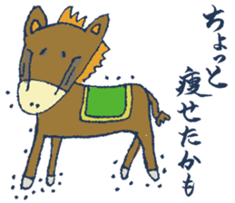 Mr.Sweatshop Horse sticker #1616144