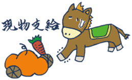 Mr.Sweatshop Horse sticker #1616145