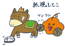 Mr.Sweatshop Horse sticker #1616147