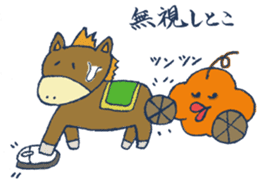 Mr.Sweatshop Horse sticker #1616147