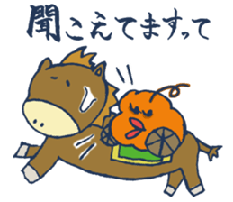 Mr.Sweatshop Horse sticker #1616149