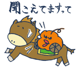 Mr.Sweatshop Horse sticker #1616149