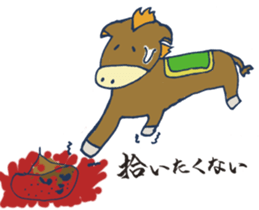 Mr.Sweatshop Horse sticker #1616150