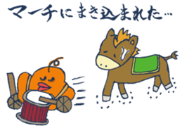 Mr.Sweatshop Horse sticker #1616151