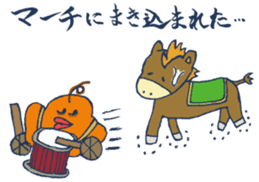 Mr.Sweatshop Horse sticker #1616151