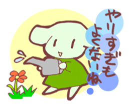 Negative rabbit and Positive rabbit sticker #1616349