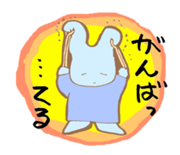 Negative rabbit and Positive rabbit sticker #1616352