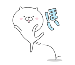 Cat 100% 2014 sticker #1616476