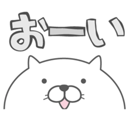 Cat 100% 2014 sticker #1616477