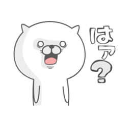 Cat 100% 2014 sticker #1616484