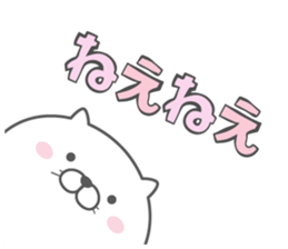 Cat 100% 2014 sticker #1616485