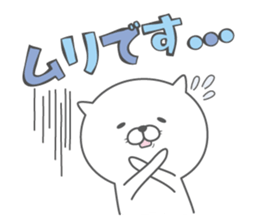 Cat 100% 2014 sticker #1616490