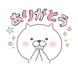 Cat 100% 2014 sticker #1616497