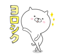 Cat 100% 2014 sticker #1616499