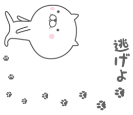 Cat 100% 2014 sticker #1616503