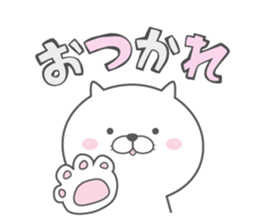 Cat 100% 2014 sticker #1616511