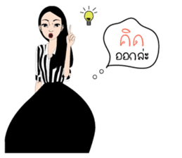 pye sticker #1616594