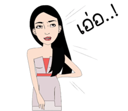 pye sticker #1616598