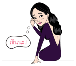 pye sticker #1616604