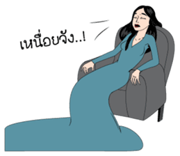 pye sticker #1616609