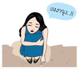 pye sticker #1616612