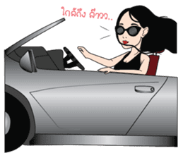 pye sticker #1616618