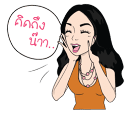 pye sticker #1616620