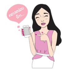 pye sticker #1616630