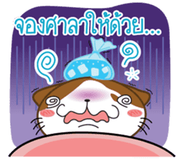 Nungning the Mungming Cat sticker #1616795