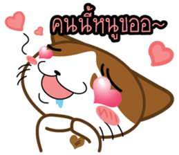 Nungning the Mungming Cat sticker #1616800