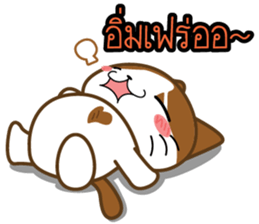 Nungning the Mungming Cat sticker #1616801