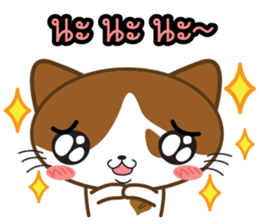 Nungning the Mungming Cat sticker #1616806