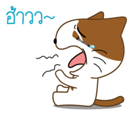 Nungning the Mungming Cat sticker #1616807