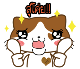 Nungning the Mungming Cat sticker #1616824