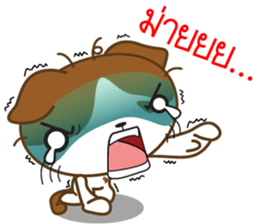 Nungning the Mungming Cat sticker #1616827