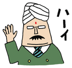 Mr.Kumar sticker #1616833