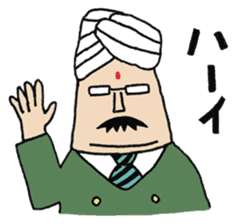 Mr.Kumar sticker #1616833