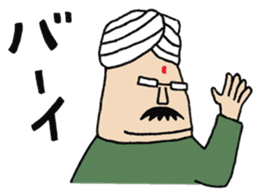 Mr.Kumar sticker #1616840