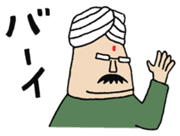 Mr.Kumar sticker #1616840