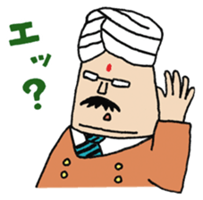 Mr.Kumar sticker #1616847