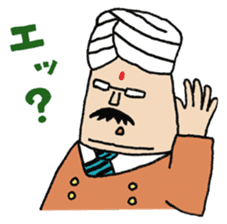 Mr.Kumar sticker #1616847