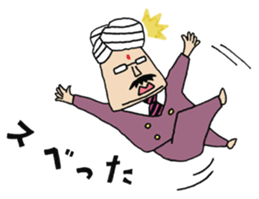 Mr.Kumar sticker #1616850