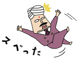 Mr.Kumar sticker #1616850