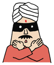 Mr.Kumar sticker #1616854