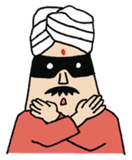 Mr.Kumar sticker #1616854