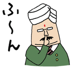 Mr.Kumar sticker #1616857