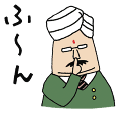 Mr.Kumar sticker #1616857